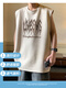 Lee DPRRE American Trendy ärmellose T-Shirt für Männer im Sommer Dünnstil coole und lässige Sport-Männer-Weste B679m Aprikosenfarbe M 100-110jin [Jin gleich 0,5 kg] kann getragen werden