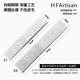 HFARTISAN HF comb High-end comb for knotting and combing HF pet comb/universal debugging and knotting for cats and dogs Piano comb-X9 90% golden retriever choice
