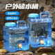 Outdoor car water storage tank pure mineral water household water storage plastic bucket with lid faucet Main picture