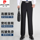 Pierre Cardin Pantalones de canguro de alta gama Men's 2025 Summer Style Fino de mediana edad y ancianos Pantalones casuales de calzoncillos de la cintura alta y heterosexuales azul marino 9901 (verano) Estilo delgado 29 [2 pies 2 cintura]
