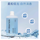 
Adapted to stone sweeping robot floor cleaning solution universal floor scrubber cleaning solution cleaning agent floor antibacterial cleaning solution g10s/P10pro and other full series suitable [high-efficiency antibacterial] 1000ML