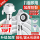 Highly washing machine water inlet pipe extension drum fully automatic connector POM water inlet hose universal accessories 1 meter