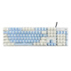 
Hewu mechanical keyboard K845 wired blue and white double-paired powder for girls fashionable and simple high-value office pink and white double-paired + G102 official standard No 104 keys red axis