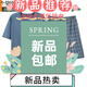 莫代尔睡衣男士夏季纯棉短袖短裤青年夏天薄款休闲大码可外穿家居服套装 HD-9928 L