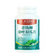 Beijing Tongrentang Money Green Willow Mulberry Hoja Doble Melón Cileras 120 piezas * 5 botellas
