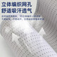 李宁（LI-NING）护腰带钢板支撑腰间盘突出腰椎脱腰劳托损男女士久坐腰部神器