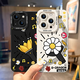 KYODO Jingmei Duo Quan G-Dragon mobile phone case is suitable for Apple iQOO Huawei vivo Xiaomi OPPO OnePlus protective case GD support stick Angel eye Angel eye black MY6624 Please contact us for ordering for Honor model [Customer service note]