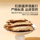 Tongrentang Brand Beijing Tongrentang Подлинный анжелика 50G Главный корень Тангал-красный рифма питает астрагал, питательные некитайские лекарственные материалы