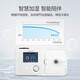 
Yuwell dual-level non-invasive ventilator fully automatic sleep portable medical non-invasive household chronic pulmonary obstruction carbon dioxide discharge [20 pressure lung pathogenesis] YH-725