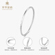 Cuihua pt950 crushed ice platinum bracelet, fashionable and versatile, birthday and anniversary gift for girlfriend and wife, about 6.5g 54