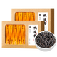 惠聚春秋鸭屎香凤凰单枞乌龙茶正宗潮洲浓香型茶叶节日礼盒装送礼320g