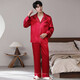 Catman MiiOW strictly selected men's pajamas, large size long sleeve suit, simulated silk, for boyfriend, father to wear home clothes outside Q9901 apricot color M L recommendation 165-170c, 105-130