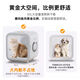 Xiaomi Cat Drying Box Pet Dryer Home Fully Automatic Constant Temperature Bathing Dog Hair Drying Machine Artifact Upgraded Top Version
