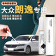 Biaoji Volkswagen Lavida Touch-up Pen Original Plus White Original Car Paint Repair Elegant White Black Five Million 26 Models Applicable Elegant White Paint Touch-up Pen + Scratch Wax + Matte Paper Volkswagen Lavida