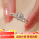 Pt950 platinum first snow moissanite diamond ring female one carat couple engaged and seeking wedding gift ring closed first snow 50 points diamond ring - light luxury model default live mouth can be adjusted in size