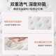 
Huixun Simmons independent spring latex mattress thickened memory foam roll bag mattress X8 upgrade-comfortable A-style [22CM] moderate sleep feeling 1350mm*2000mm