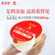 Dong'e donkey-hide gelatin thick coconut milk bird's nest porridge 252g*6 bowl gift box ready-to-eat bird's nest breakfast porridge, nourishing and nutritious gifts for relatives and friends