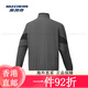 
Skechers [Same Model in Cheng Yi] Men and Women's Woven Quick-Drying Jacket P225U113 Oyster Black/02 Carbon Black/0018 XS All Size