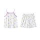 
DEESHA [7A Antibacterial Skin Soothing] Children's Pajamas Set Spring and Summer Girls' Cool Sling Vest Home Suit