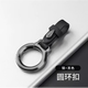 Cadena de automóviles de la llave de la llave de alta gama El nuevo cinturón de cinturón colgante de gancho multifuncional para los accesorios anti-perdidos de remolque de llave para mujeres Silver + Saddle Brown sin especificaciones
