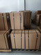 Bomba de medición de diafragma mecánico alemán MTMDH/Bomba de dosificación MTMCH-ácido de tratamiento de agua alcalina MTMDH12108PCBT010S000