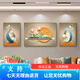 感画客厅装饰画沙发背景墙挂画2025新款轻奢高级感墙画福禄高档墙 JD15850 左右30*40中间60*40