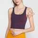 ALO YOGA SUMBRE NOUVEAU BRA U-LICK SCARF FREE BELL