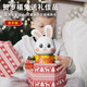 六一电动跳舞小福兔抖音同款机器人灯光音乐儿童节益智发光玩具61 【48首歌】贺岁跳舞小福兔 双充电版：配2套充电套装