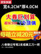 ZKHE透明封箱胶带大卷宽4.2cm厚4.0cm封口胶带纸快递打包胶布整箱 透明黄宽4.2厚2.5长15054/箱
