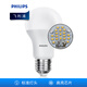 Philips (PHILIPS) LED bulb E27 large screw socket energy-saving lamp oversized bulb replacement incandescent bulb super bright light source economical bulb 15W white light 6500K