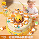 Corbero Play House Toy Yellow Duck Bounce Turntable Concentration Training Magnetic Fishing Catch Double Puzzle Parent-child Interaction Battery Basic Model Concentration Training