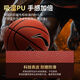 李宁（LI-NING）篮球7号男CBA专用室内外耐磨手感之20K比赛蓝球虎啸系列 虎啸经典版_耐磨PU【LBQK867-42 七号篮球(标准球)