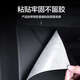 Huizhuo Haval Porte de troisième génération Anti-Kick Pad National Trend Version Harvard Car Decoration intérieure Décoration Intérieur Accessoires SN9898 2021 Deuxième génération Harvard H6 Door Anti-Kick + Vice Driver