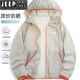 JEEP SPIRITJEEP original tulle thin sun protection clothes for men and women in summer new UV anti-icing silk hiking and cycling sports jacket Oak color high-power sun protection M