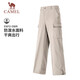 Camel (camello) Pantalones de trabajo para hombres Deportes al aire libre resistentes al agua y pantalones tejidos casuales Y14Cayl6625 Desert Grey XL