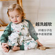 Nest designs baby sleeping bag bamboo cotton gauze six-layer long-sleeved baby split-leg anti-kick quilt for all seasons forest path 100 yards