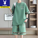 Playboy's new summer Chinese style fashion casual men's suit round neck short-sleeved T-shirt shorts two-piece set [short-sleeved suit] 6195 off-white XL (recommended 130-145Jin [Jin equals 0.5 kg])