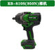 Ruiba Lithium Battery Corque gros couple 818 canon éolien métal nu 810 Makita Modèle 826 Charger 809 6.0 Batterie [810 Bare Metal] Ruiba Lithium Battery Wrench 850 N
