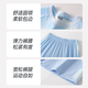 
Disney Children's Sports Set 2025 Summer New Breathable Skin-Friendly Boy Quick-Dry Short Sleeve Fashion Colorful Girl Clothes