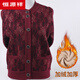 Hengyuanxiang middle-aged and elderly winter clothes for women 60 years old and 70 years old knitted cardigan mother round neck plus velvet thickened warm jacket grandma clothes purple (thick) plus velvet 3XL recommended 130-145Jin Jin equals 0.5 kg