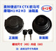 Litian Jianghuai Times Dongfeng Little Bawang Jinbei Liutewang BJ130 Isuzu Howo Light Truck Small Jiefang Öltankabdeckung Nr. 6 Jinbei 1047 1049 Kunststoff -Fadenöl Plastik