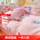 Super soft cartoon Kuromi four-piece set cute girls girls' fitted sheet cotton 100 pure cotton quilt cover children's three 1.5 Katie and the Bear 1.5m fitted sheet set four-piece set