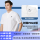 耐克T恤男装 2525夏季新款运动服透气宽松亲肤跑步休闲网球polo衫 FN3895-063/偏大/晒图退5 S (165/84A)