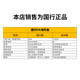 惠普（HP）9730/7730打印机a3a4彩色喷墨打印机复印扫描一体机 双面打印a3a4双面复印扫描a4 触摸屏办公家用 9730（双频wifi/有线+U盘口）替代7730