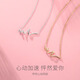 Fanci Fan Qi's Heart-Thrilling Necklace Women's Wavy Curve Clavicle Chain Birthday Luxurious and High-Level Gift for Girlfriend Heart-Thrilling Necklace-Silver White