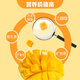 Jingxiansheng Panzhihua Kate Mango, net weight 9Jin Jin is equal to 0.5kg, single fruit 500g+, fresh fruit, straight from the source