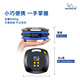 MICHELIN car air pump car tire air pump car tire pressure inflator bicycle pump M2201