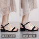 斯普王（SIPUWANG）凉鞋女2025年新款夏季百搭平跟粗跟一字带鞋时装罗马女鞋 杏色 跟高4厘米-698 39