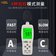 A824834 Rauschmesser hochpräziser digitaler Rauschmesser-Rauschprüfer Tragbarer Dezibelmesser 854 Standard