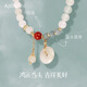 Ajidou Ajidou pulsera Regalo de cumpleaños para novia y esposa Joyería de joyería de moda simple